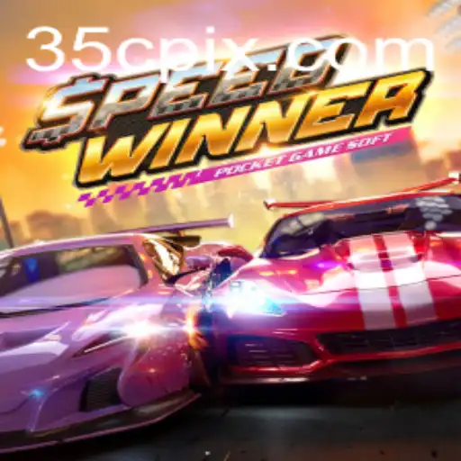 Exploring the Thrilling World of SpeedWinner: A Digital Racing Adventure