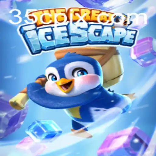 TheGreatIcescape: A Thrilling Frozen Adventure